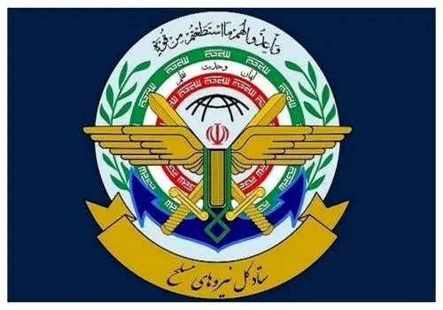 خط و نشان قرارگاه خاتم در پی لو رفتن نشست مخفیانه آمریکا، اسرائیل و اعراب علیه ایران در آلمان
