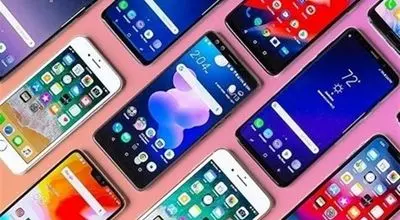 قیمت روز گوشی موبایل ۹ آذر ۱۴۰۴
