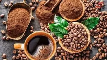 
قهوه برای این ۷ گروه از افراد سم است!
