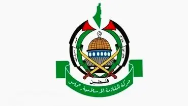 حماس برای ترامپ شرط تعیین کرد