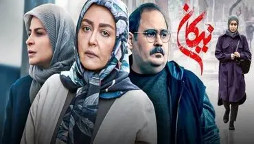 سریال «نیکان» پس از وقفه جنگ ۱۲ روزه، از شبکه فراتر به آنتن بازمی‌گردد