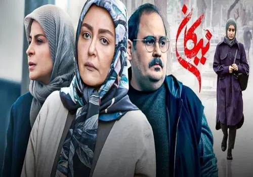 سریال «نیکان» پس از وقفه جنگ ۱۲ روزه، از شبکه فراتر به آنتن بازمی‌گردد