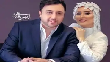 آشپزخانه سولماز حصاری در شام ایرانی؛ بزرگ، متفاوت و بحث‌برانگیز