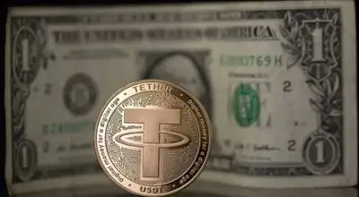 قیمت تتر امروز چهارشنبه ۱۹ فروردین ۱۴۰۵