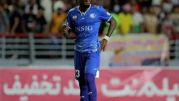 رسمی؛ بیفوما پرسپولیسی شد