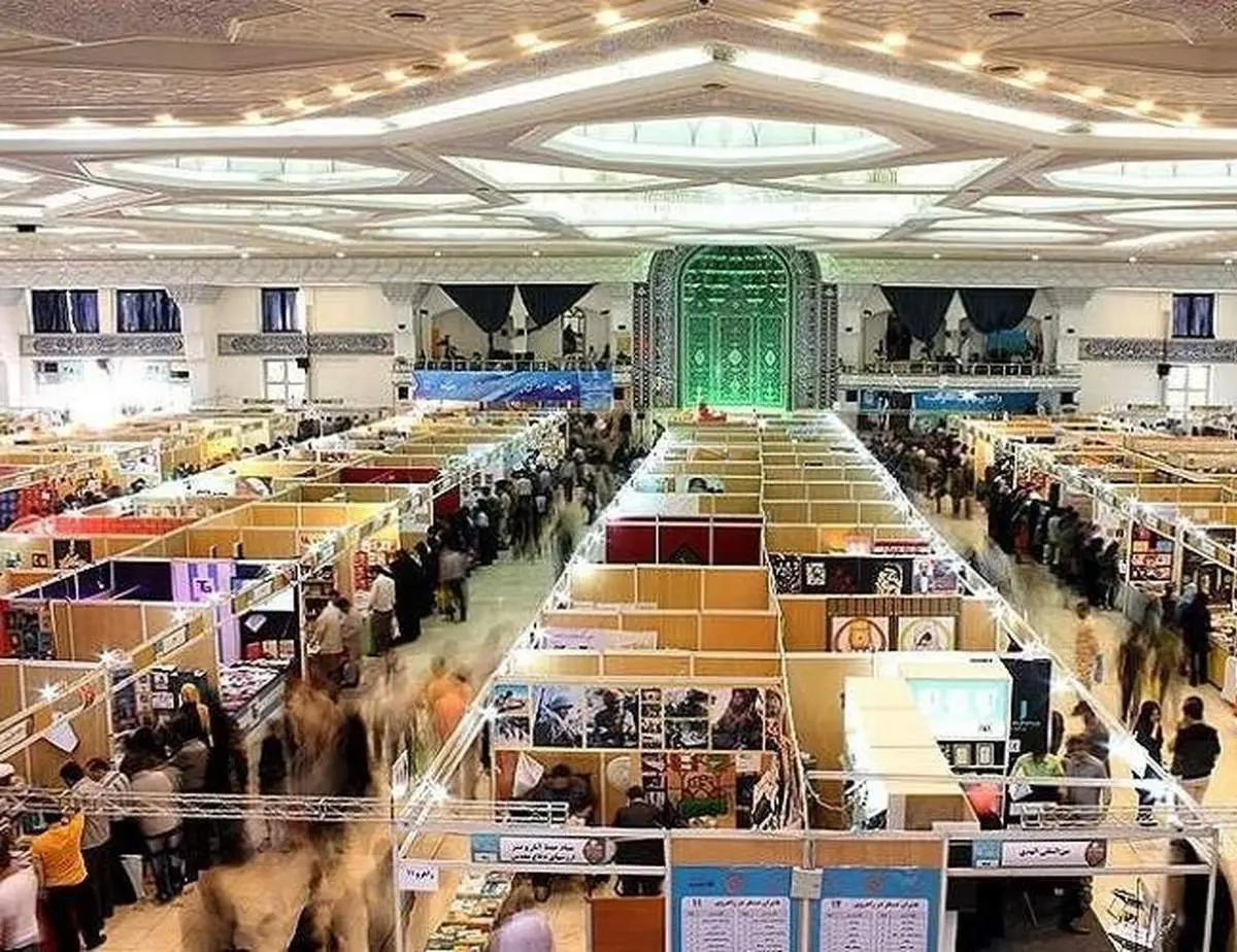 نصب بنرهای تبلیغ حجاب در نمایشگاه کتاب خبرساز شد+ عکس
