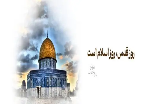 انتقال شعبه «ونک- خدامی» بانک آینده به شعبه «میدان شیخ بهایی»
