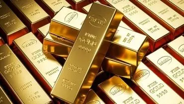 اولین حراج شمش طلا ۱۴۰۳ فردا برگزار می‌شود