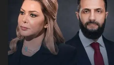 پشت پرده کمک ۵۰۰ میلیون دلاری رغد صدام به شورشیان سوریه
