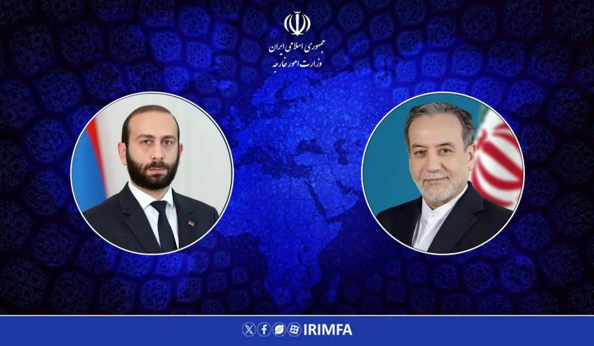 تبریک وزیر امور خارجه ایران به همتای ارمنی به مناسبت روز ملی ارمنستان