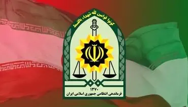 یک شهید در پی حمله تروریستی در بندرلنگه + جزئیات