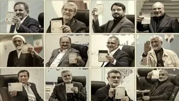 انتخابات ریاست جمهوری به روایت الجزیره/ نام های سنگین وزن در وسط میدان
