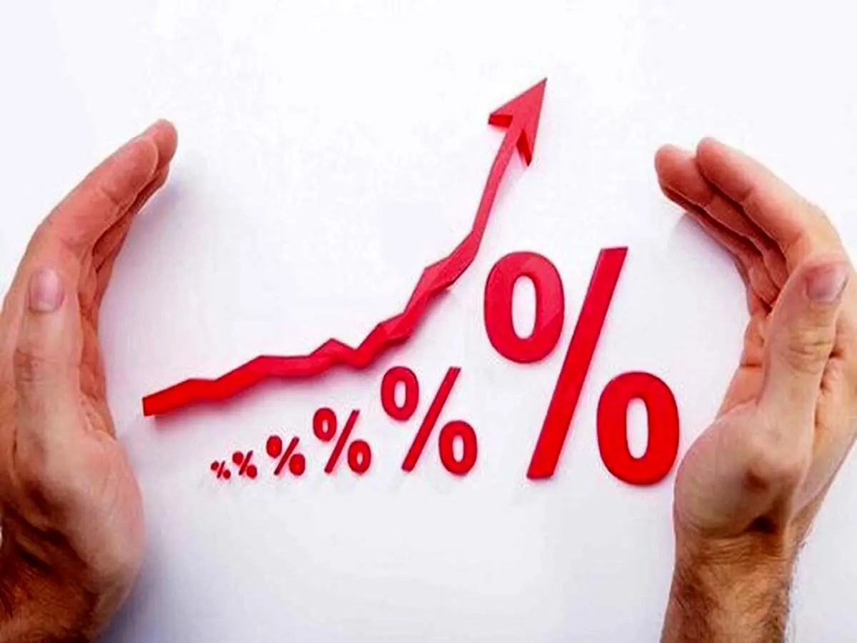 نرخ سود بانکی بازهم تغییر کرد