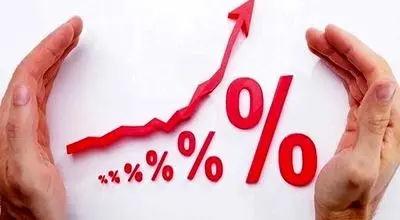 نرخ سود بانکی بازهم تغییر کرد