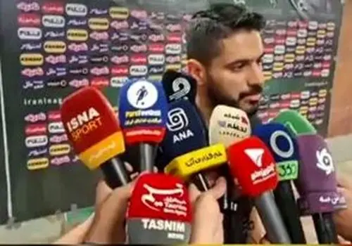 استقلال چند سال است دنبال من است اما عاشق پرسپولیسم
