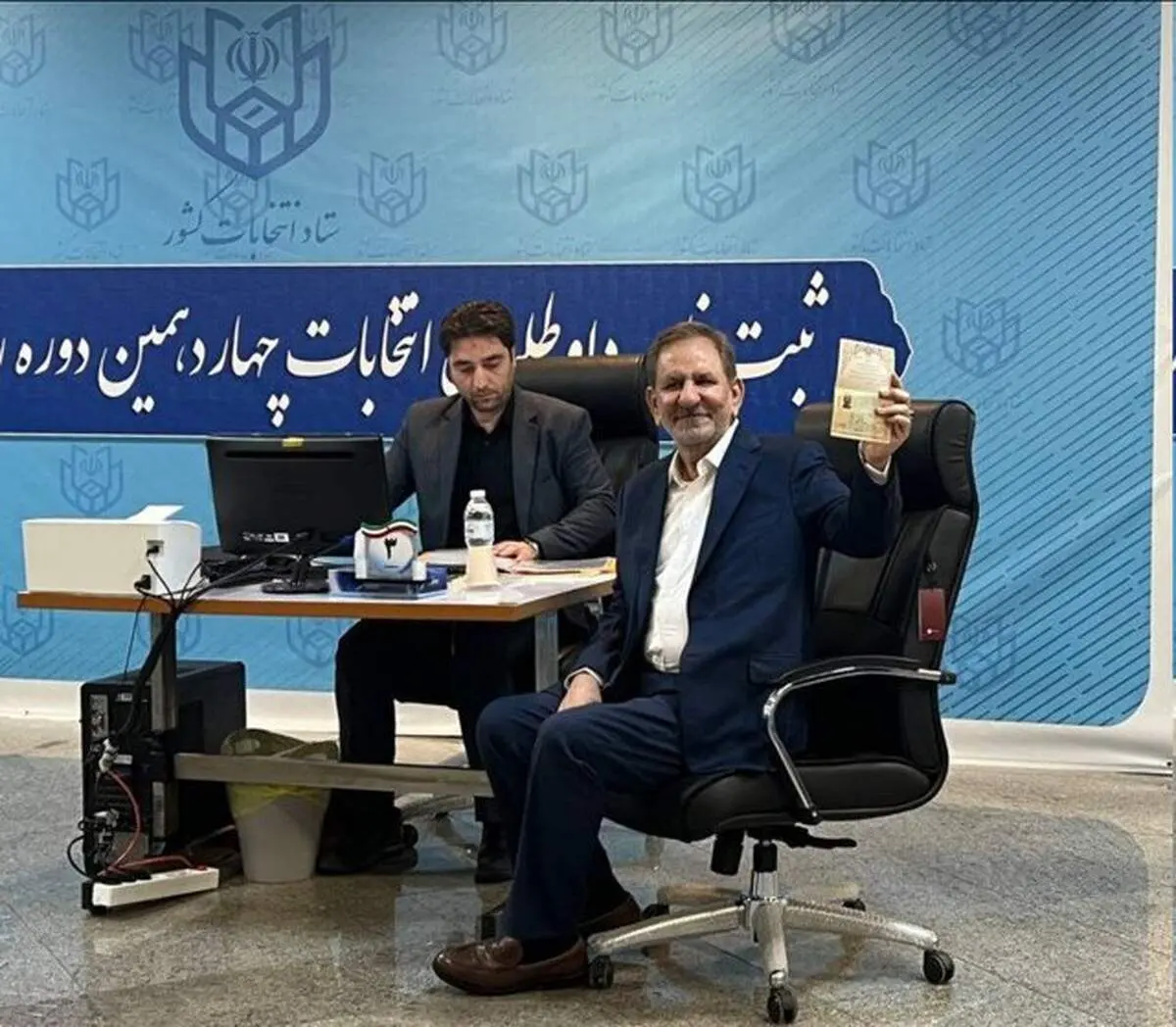 حضور اسحاق جهانگیری در وزارت کشور برای انتخابات ریاست‌جمهوری+ عکس