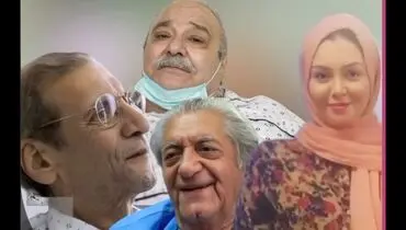 آخرین تصاویر ثبت‌شده از هنرمندان قبل از فوت از آزاده نامداری تا عزت الله انتظامی و رضا داوود نژاد/ویدیو 