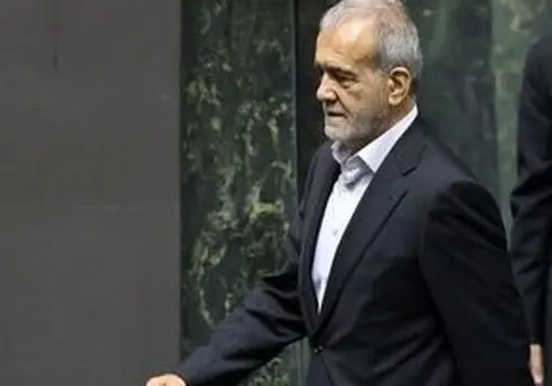 پیام تسلیت رئیس جمهور پزشکیان به محمد هاشمی رفسنجانی