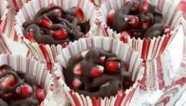 انار شکلاتی؛ دسر ساده و شیرین شب یلدا
