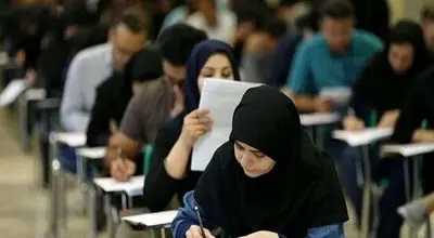 خبر خوش بنیاد شهید / ایثارگران حتما بخوانند