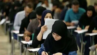 خبر خوش بنیاد شهید / ایثارگران حتما بخوانند

