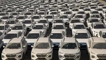 حذف مجوز سازمان استاندارد از فرآیند واردات خودروهای سواری