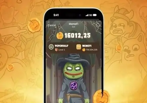 کد جایزه روزانه میم فای امروز 17 آبان+عکس