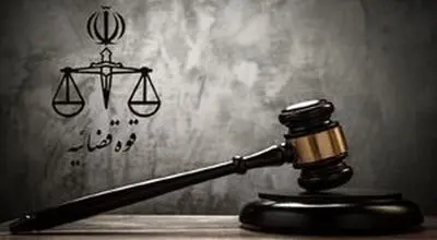 تشکیل پرونده قضایی و توقیف اموال ۱۵ سلبریتی و ۶۰ کافه مشهور