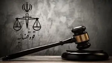 تشکیل پرونده قضایی و توقیف اموال ۱۵ سلبریتی و ۶۰ کافه مشهور