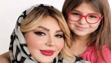 قاب مادر و دختری؛ عکس جدید بازیگر معروف با دخترش پربازدید شد!
