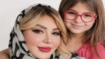 قاب مادر و دختری؛ عکس جدید بازیگر معروف با دخترش پربازدید شد!