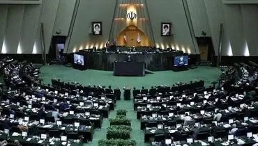 ورود کمیسیون اقتصادی مجلس به پرونده وام‌های نجومی