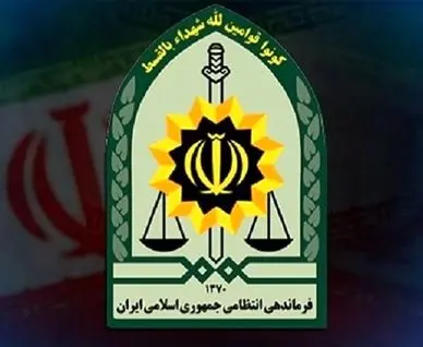 شهادت یک مامور انتظامی در لاهیجان