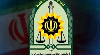 مروری کوتاه بر اخبار حوزه نیروی انتظامی مازندران 