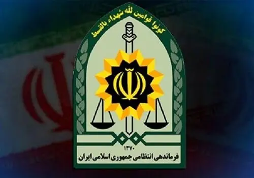 اطلاعیه پلیس در پی تعرض رژیم صهیونسیتی به ستاد فراجا 