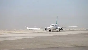 لغو ۲ پرواز ایلام- تهران به علت شرایط نامساعد جوی