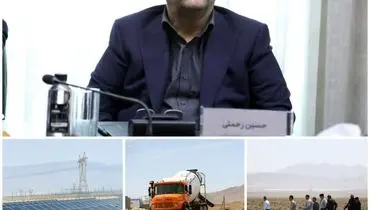 پروژه ۳۰۰۰ مگاواتی نیروگاه‌های خورشیدی بانک گردشگری در فاز اجرایی قرار دارد