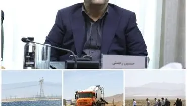 پروژه ۳۰۰۰ مگاواتی نیروگاه‌های خورشیدی بانک گردشگری در فاز اجرایی قرار دارد