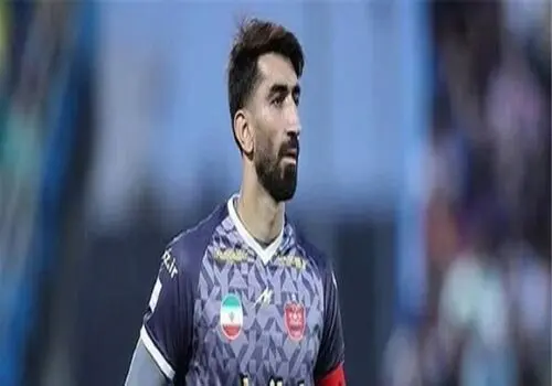 واکنش فدراسیون ایران به تغییر میزبانی