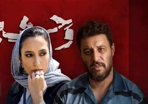 لیلا حاتمی و علی مصفا از امشب در یک سریال مجبوب تلویزیونی +فیلم
