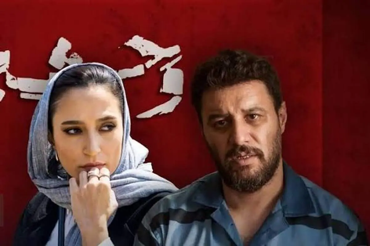 «وحشی» چهارفصلی شد؛ آغاز فیلم‌برداری فصل جدید از خرداد سال آینده+فیلم