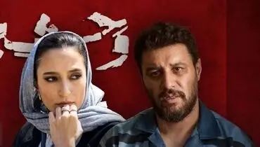 «وحشی» چهارفصلی شد؛ آغاز فیلم‌برداری فصل جدید از خرداد سال آینده+فیلم