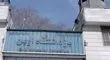 فوری/ انتقال زندانیان زندان اوین به سایر زندان‌های تهران
