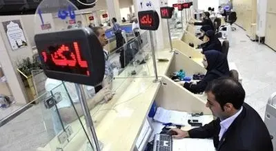اعلام جرم علیه یک رییس بانک به دلیل گزارش نکردن پولشویی