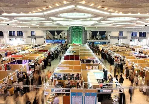 آغاز نمایشگاه کتاب تهران از فردا


