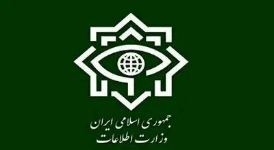  وزارت اطلاعات: ۵۴ نفر در ۴ استان شناسایی و دستگیر شدند 