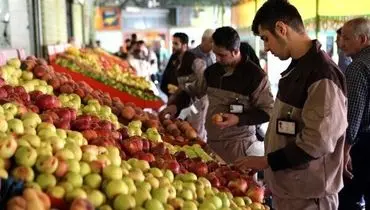 قیمت میوه و تره بار ۲ آذر ۱۴۰۴