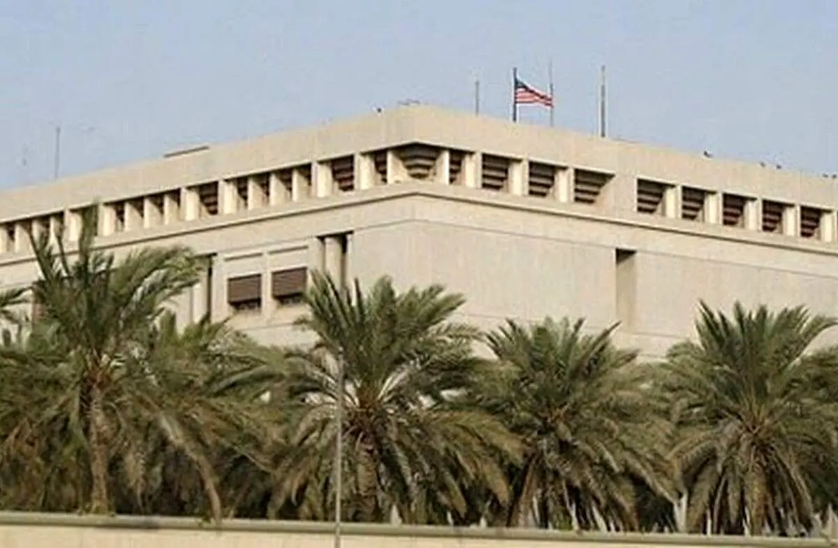 سفارت آمریکا در بحرین بسته شد