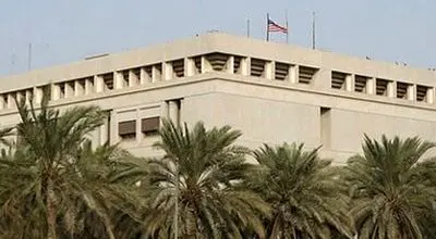 سفارت آمریکا در بحرین بسته شد