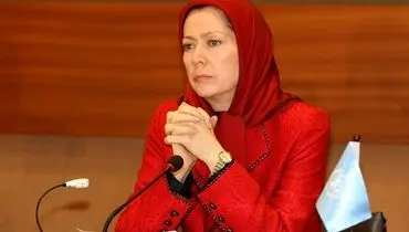 تصویری جدید و بدون حجاب از مریم رجوی منتشر شد